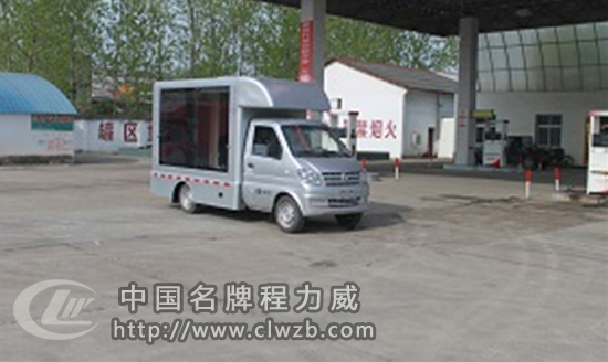 |L(fng)С3.2ƽLED܇ͣ