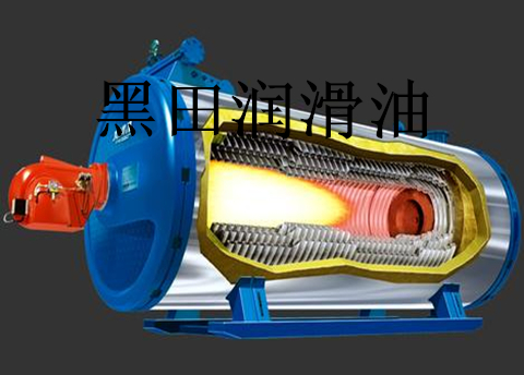 導熱油鍋爐、喝進去的是燃料，擠出來的是熱能